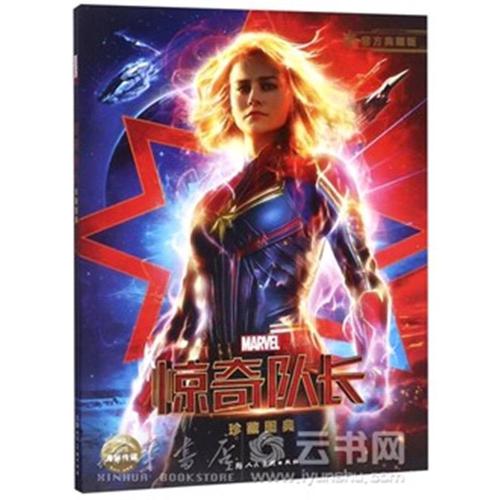 银行存款证明代办公司 上海