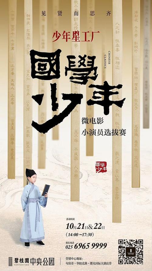 英吉利理工大学文凭毕业证怎么买假的