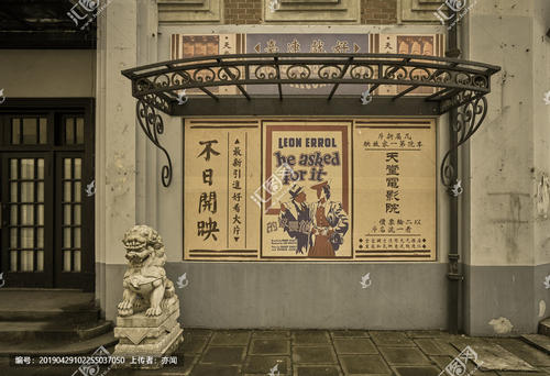 学历认证报告去哪打印